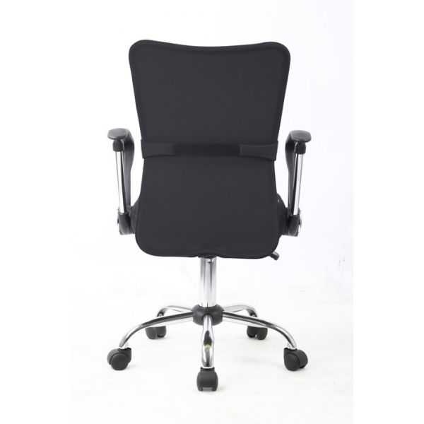 Кресло "College" H-298FA-1/Black