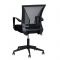 Кресло оператора BRABIX Wings MG-309, с подлокотниками, черное, 532015