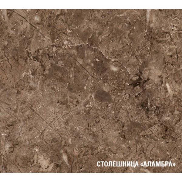 Кухонный гарнитур Янтарь 3000