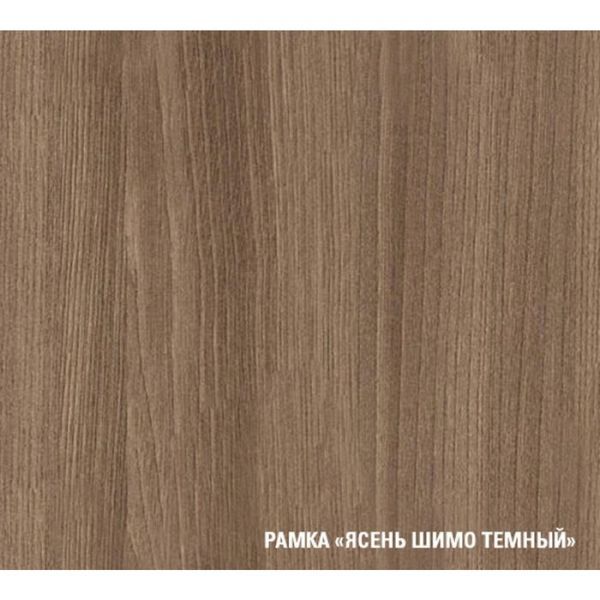 Кухонный гарнитур Яна стандарт, 1600 мм