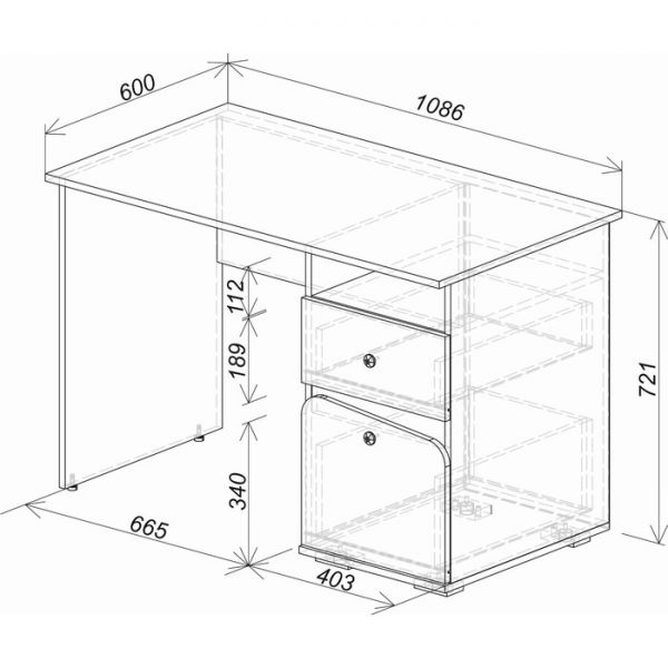 Стол письменый Малибу 1086х600х721 ясень белый/айскрим с фотопечатью