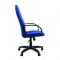 Кресло руководителя Chairman 279 JP15-3 черно-голубой