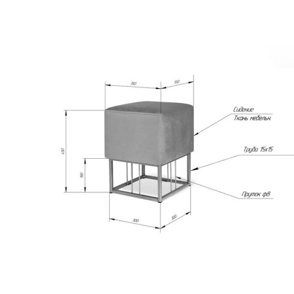 Банкетка Sheffilton SHT-B9 350х350х450 микровелюрсиреневая орхидея/белый муар металл