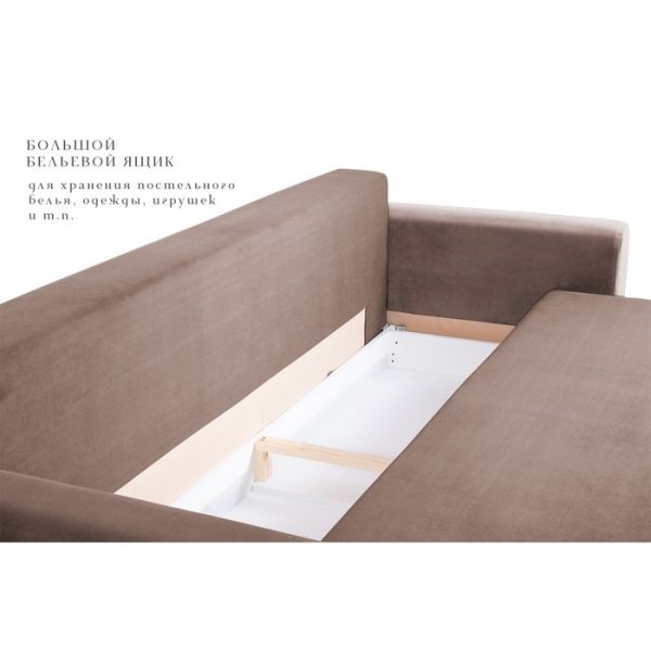 Прямой диван «Неаполь», механизм еврокнижка, пружинный блок, велюр, цвет бежевый