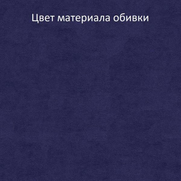 Каркас кровати Верона-2 1400х2000 велюр муссон