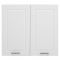 Шкаф навесной ШВ 800 Прованс, 800х300х720, МДФ Белый/Белый