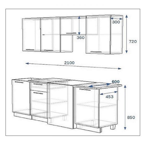 Кухонный гарнитур Волна 5, 2100х600 мм, Ваниль глянец/Капучино