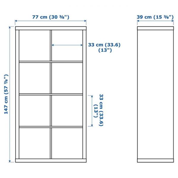 Стеллаж, цвет чёрно-коричневый КАЛЛАКС