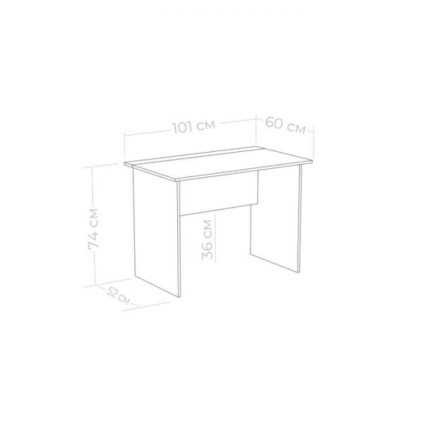 Стол письменный Юниор 1010х600х735 Белая Аляска