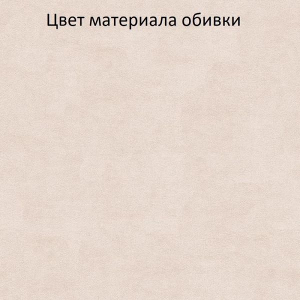 Тумба прикроватная Софи-2 480х370х580 велюр изумруд