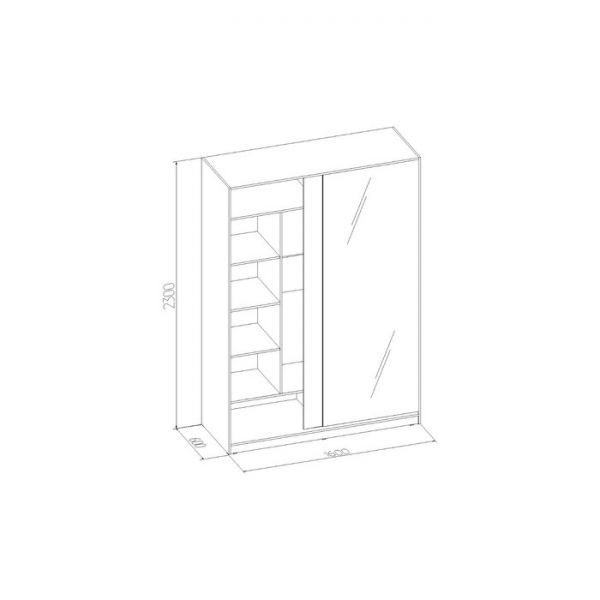 Шкаф-купе «Домашний», 1600 ? 600 ? 2300 мм, ЛДСП, цвет белый