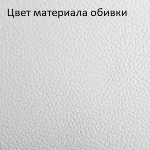 Каркас кровати Сандра 1600х2000 экокожа белая