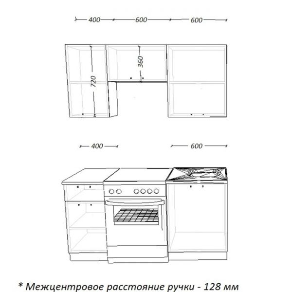 Кухонный гарнитур 4, 1600х600 мм, Белый глянец/бриллиант черный