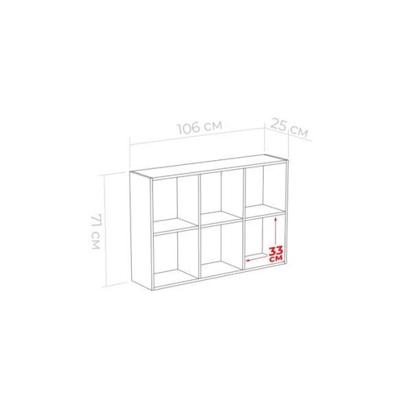 Стеллаж навесной Юниор 1054х250х709 Белая Аляска