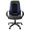 Кресло офисное BRABIX Strike EX-525, экокожа чёрная, ткань чёрная/синяя