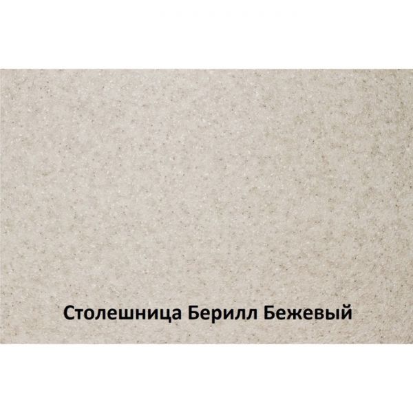 Кухонный гарнитур Бостон 2200х600 белый/белый/красный глянец