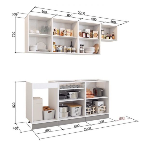 Кухонный гарнитур Бостон 2200х600 белый/крем глянец/дуб скальный глянец