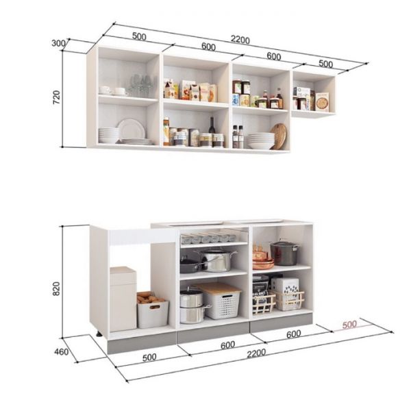 Кухонный гарнитур Стоун 2200х600 белый/камень темно-серый/акация светлая