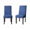 Стул мягкий Маркиз 450х450х970 бук, цвет покраски темный орех, ткань велюр синий