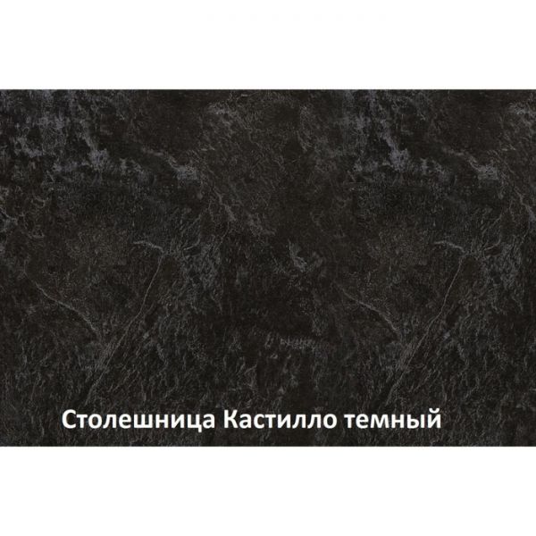 Кухонный гарнитур Стоун 2000х600 белый/камень темно-серый/акация светлая