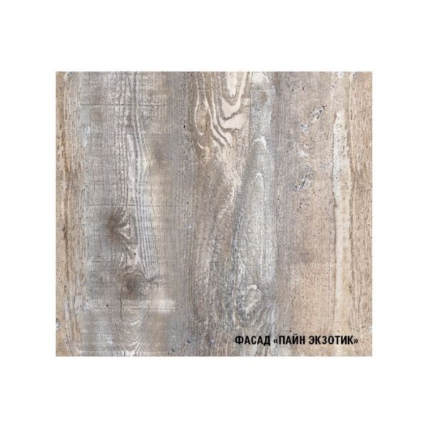 Кухонный гарнитур Алина ультра, 2000 мм