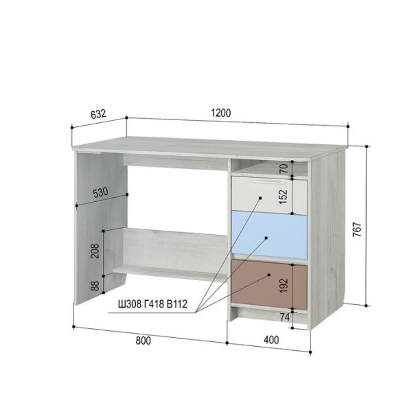Стол письменный «Зефир № 17.2», 1200 ? 632 ? 767 мм, универсальный, цвет дуб эльза/голубой
