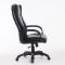 Кресло руководителя Бюрократ CH-879N, экокожа Venge Black
