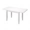Стол раздвижной Орион 1070/1390х750х770 белый