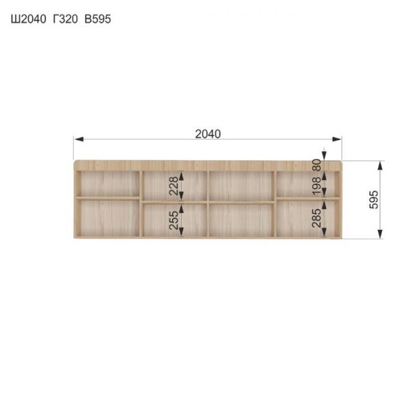 Полка навесная «Кот 7.1», цвет туя светлая / белый