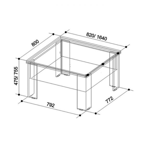 Журнальный стол "Секрет", венге/дуб млечный