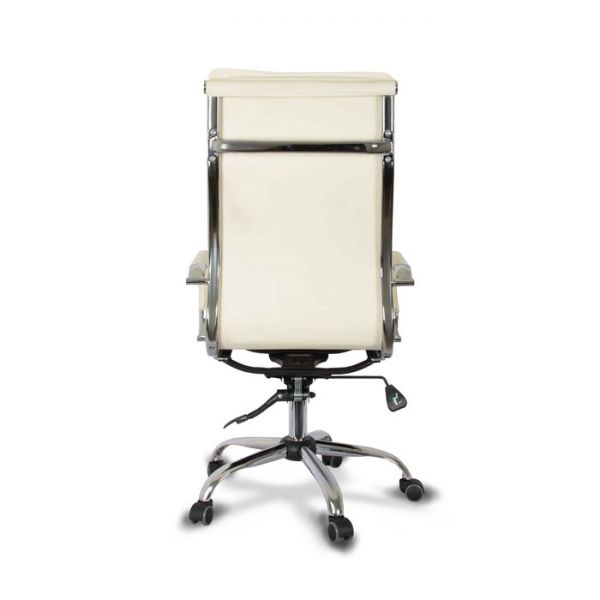 Кресло College XH-635, бежевое