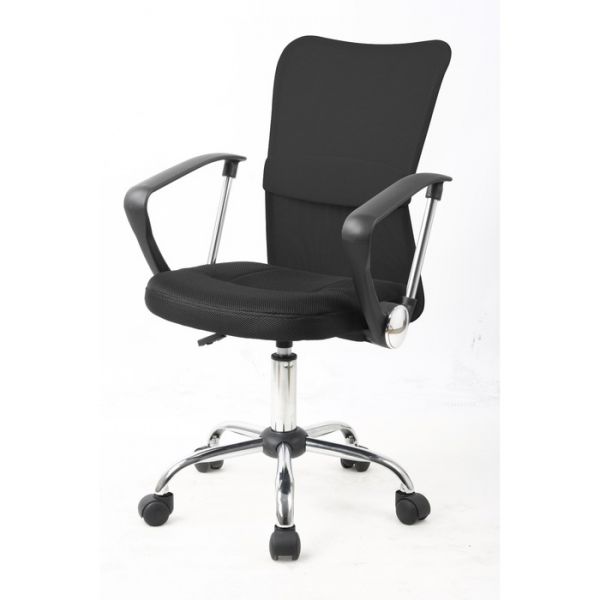 Кресло "College" H-298FA-1/Black