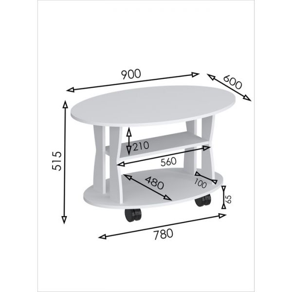 Стол журнальный 2, 900 ? 600 ? 515 мм, цвет белый