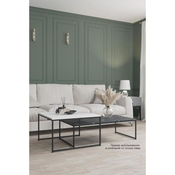 Стол журнальный «Овер», 670 ? 670 ? 400 мм, металл, МДФ, цвет белый мрамор