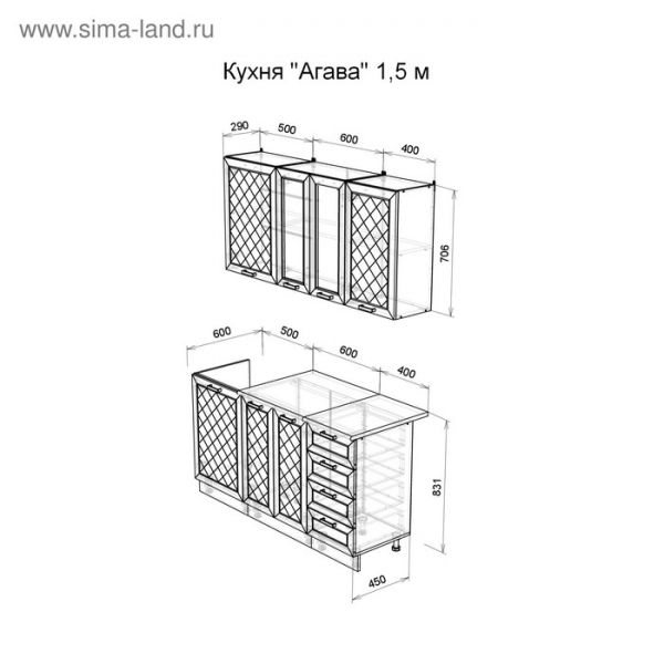 Кухонный гарнитур Агава 1500, Белый/Лиственница светлая