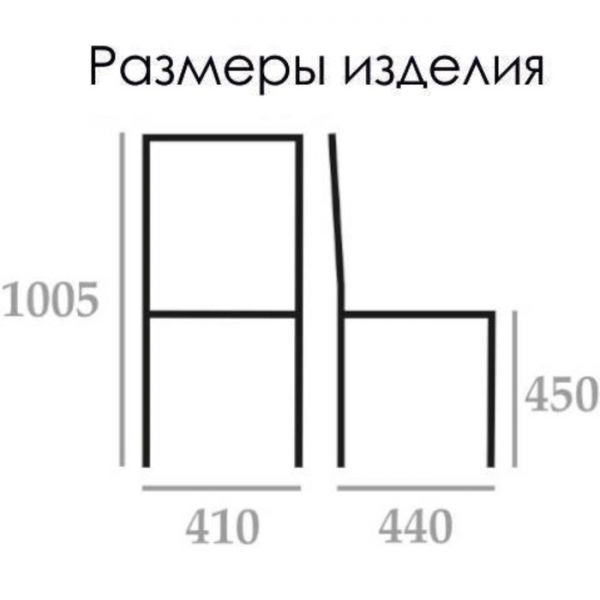 Стул «М30», жаккард, ткань 19а, цвет дуб