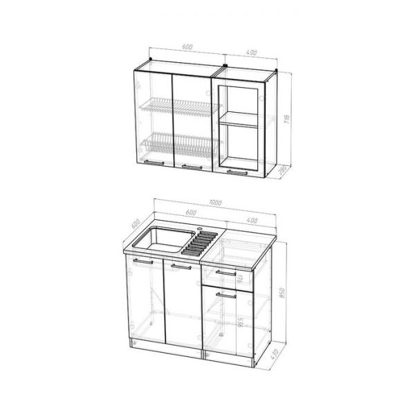 Кухонный гарнитур Полина мини, 1000 мм