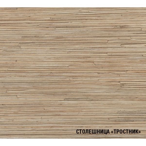 Кухонный гарнитур Томилла нормал 4 1500 мм