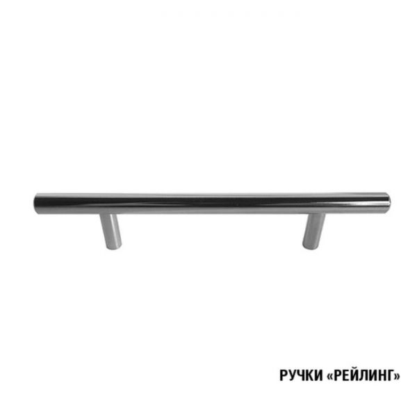 Кухонный гарнитур Светлана прайм, 1200 х 1400 мм