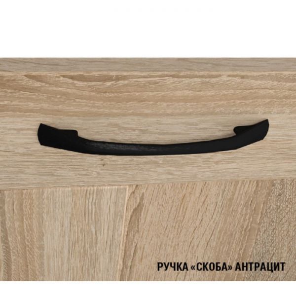 Кухонный гарнитур Янтарь 3000