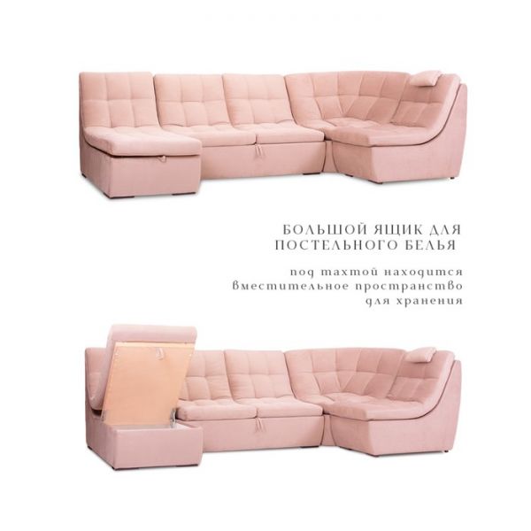 П-образный модульный диван «Барселона», механизм венеция, велюр, цвет бежевый