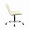 Кресло офисное BRABIX "Deco MG-316", без подлокотников, экокожа, слоновая кость, 532081
