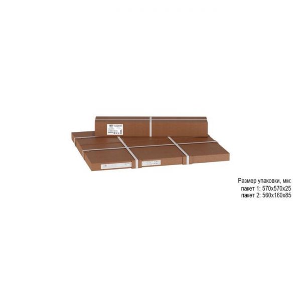 Стол журнальный «РИД Голд 530», 550 ? 550 ? 550 мм, цвет белый мрамор