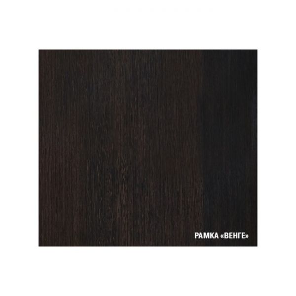 Кухонный гарнитур Полина нормал, 1500 мм