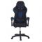 Кресло игровое Клик Мебель "Thunderbolt II" YS-901 черный/синий