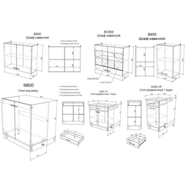 Кухонный гарнитур Шимо 2000, Ясень шимо темный/Светлый