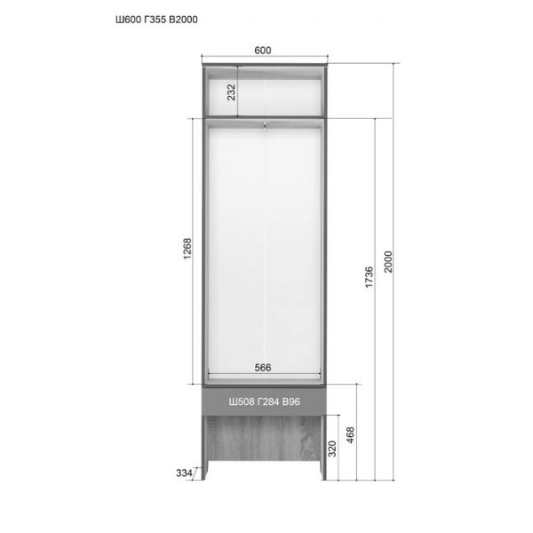 Шкаф с зеркалом «Эльза 2», 600 ? 350 ? 2000 мм, цвет дуб сонома