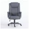 Кресло офисное BRABIX PREMIUM "Solid HD-005", ткань, серое
