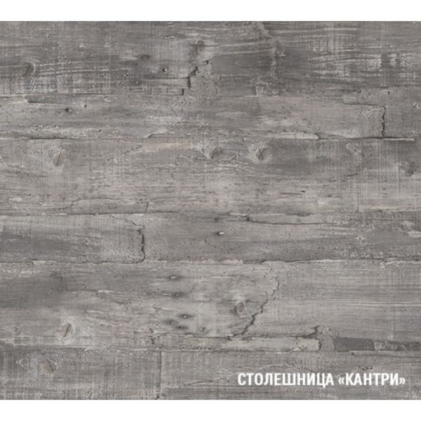 Кухонный гарнитур Лариса макси 2 1800 мм