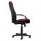 Кресло офисное BRABIX City EX-512, ткань черная/красная TW, 531408